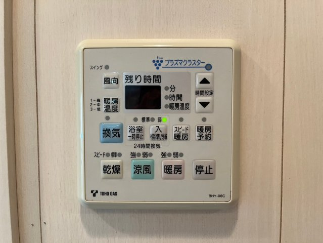 クラシタイヤー呉服町|名古屋市の賃貸ならMy賃貸の設備|クラシタイヤー呉服町