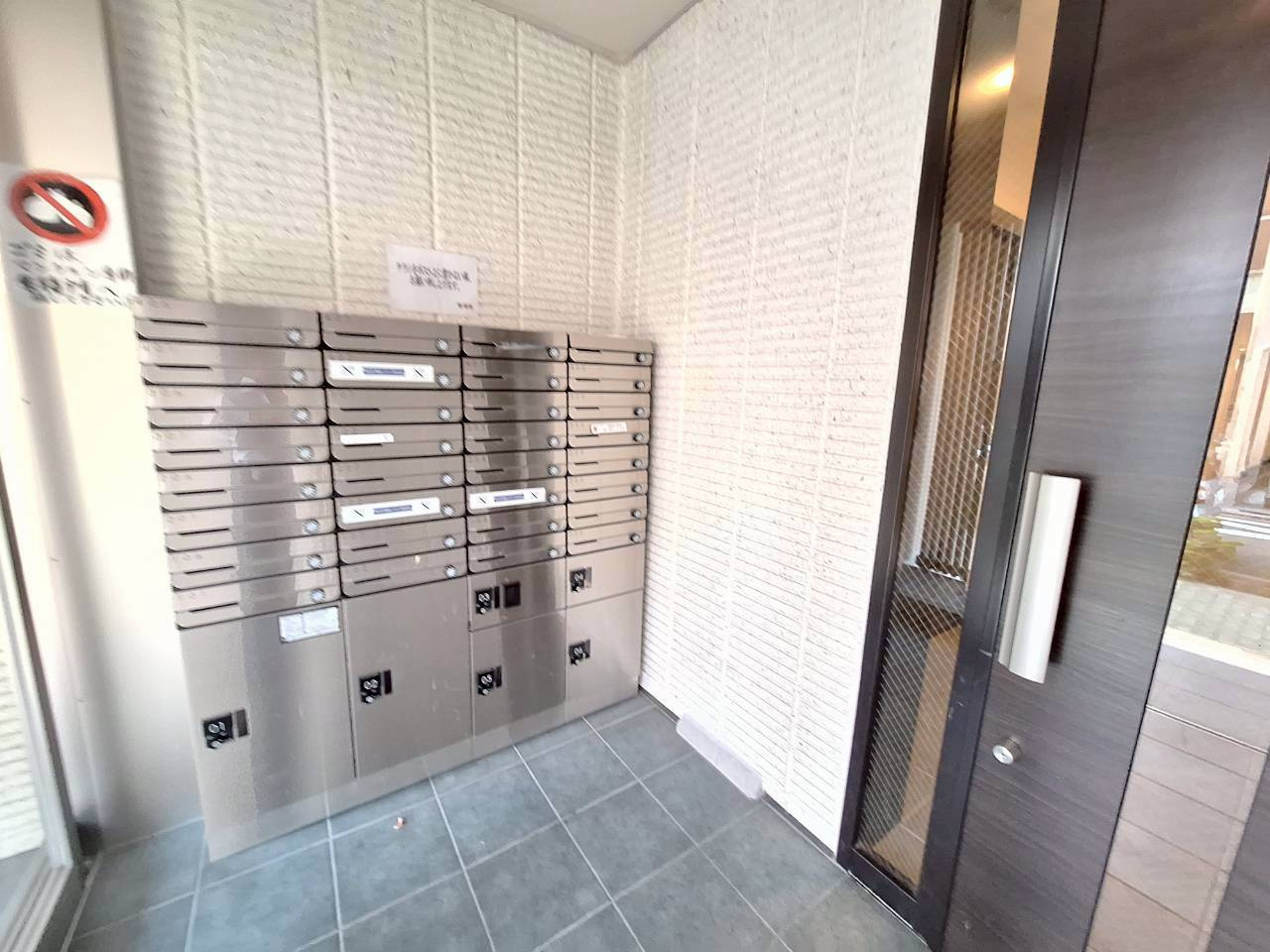 フェリシア梅島のその他共用部分|宅配ボックス