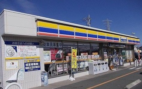 ライツェント・ローゼの周辺|ミニストップまで350m