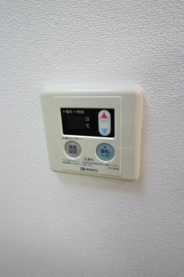 【設備】 | シオミプラザシックス