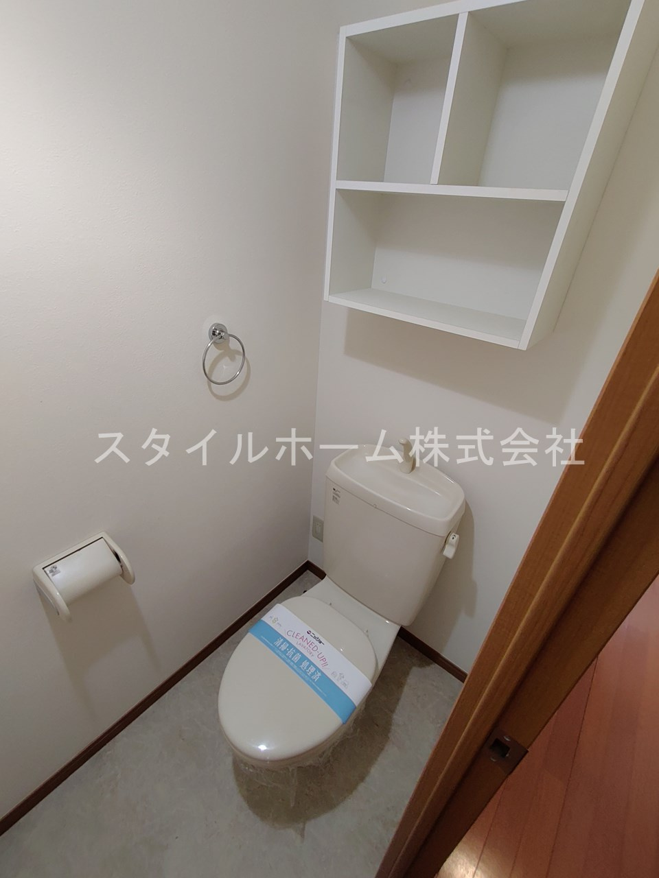 リトルエデンBのトイレ