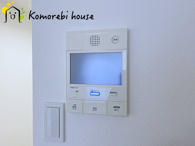 エクセル大宮東3番館のその他|5/19　撮影済み