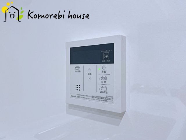 エクセル大宮東3番館の設備|5/19　撮影済み