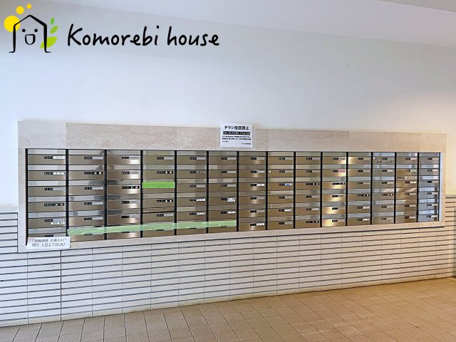 エクセル大宮東3番館の設備|5/19　撮影済み