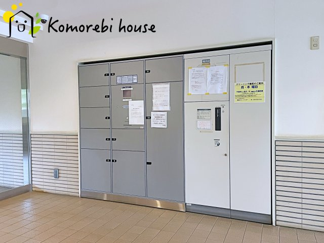 エクセル大宮東3番館のその他|5/19　撮影済み