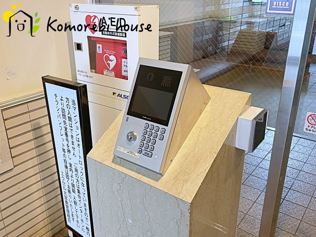 エクセル大宮東3番館の防犯設備|5/19　撮影済み