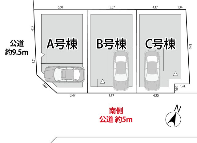 西東京市下保谷1丁目　南道路の新築分譲住宅全3棟の区画図|ゆとりある前面道路♪角地含む全3棟の誕生です♪