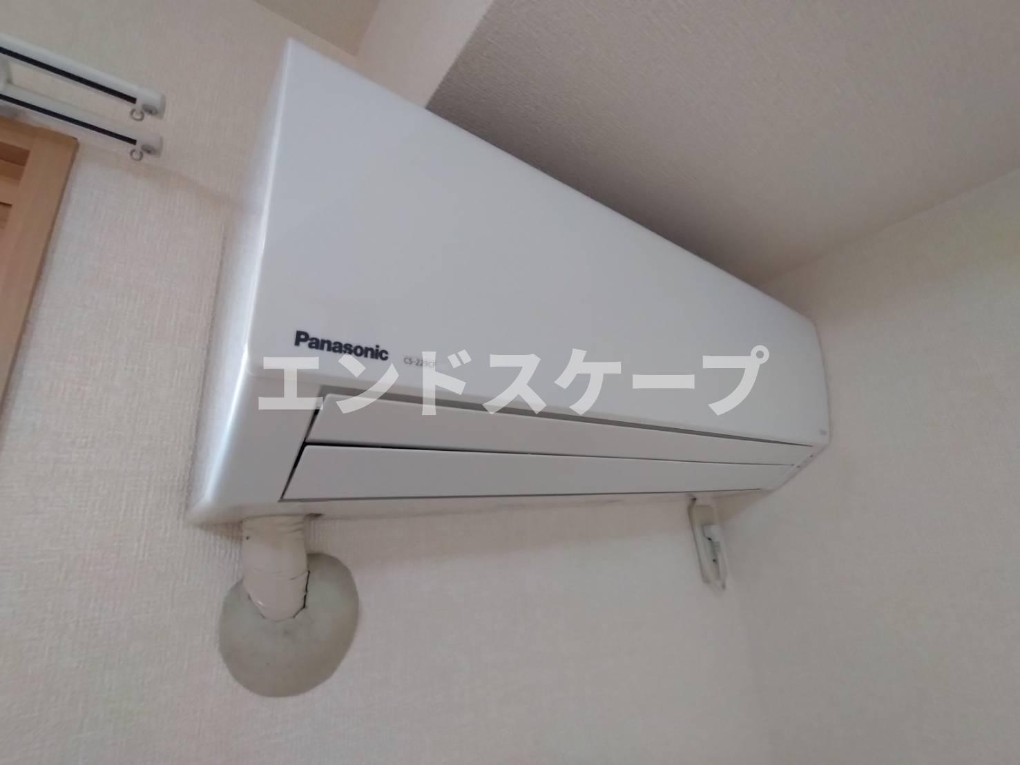 クラージュタウン　Ａの設備|高崎、前橋エリアのお部屋探しはエンドスケープまで！お客様の理想お聞かせ下さい♪