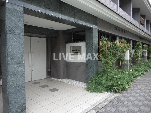 【エントランス】アクアプレイス京都東寺 