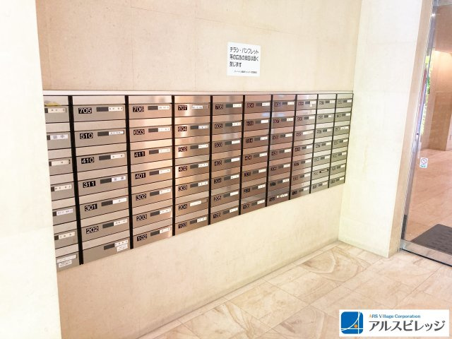 アーベイン鶴瀬ウェルディの設備