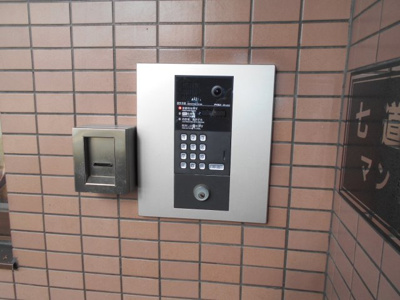 【セキュリティ】 | 七道駅前マンション