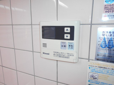 【設備】 | 七道駅前マンション