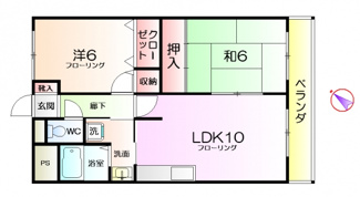 【間取り】 | 七道駅前マンション | ２ＬＤＫ