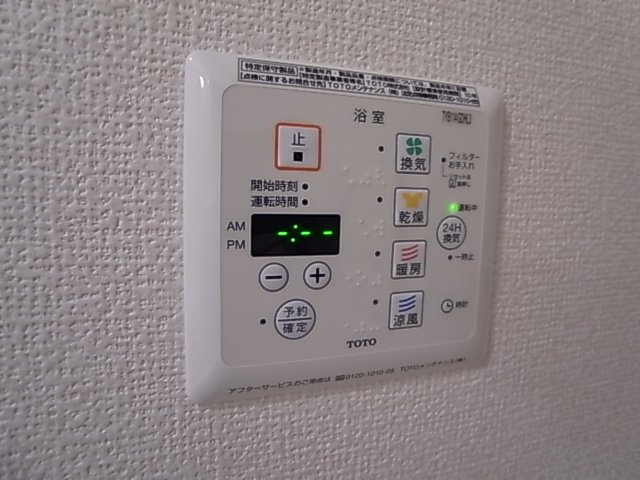 神戸市北区山田町下谷上字皆森のアパート