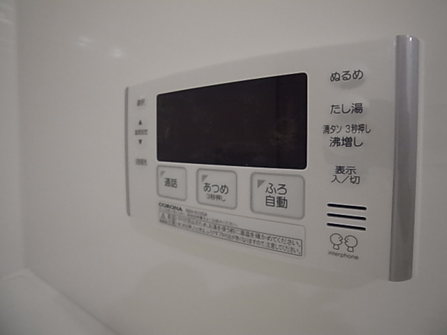 神戸市北区山田町下谷上字皆森のアパート