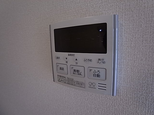 神戸市北区山田町下谷上字皆森のアパート