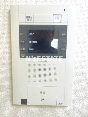 【セキュリティ】 | エトワールフィクス