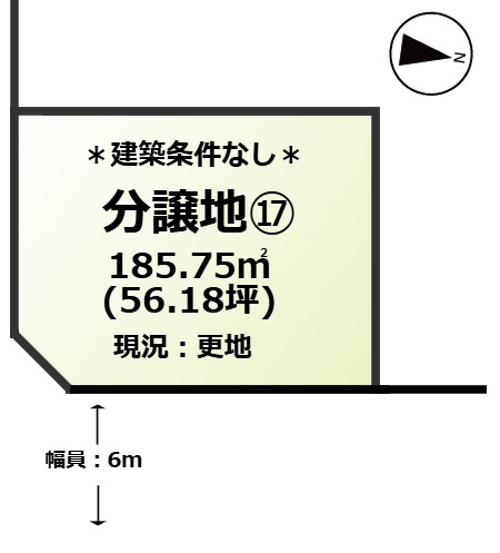 【No.6382】浦富（17号地）/56.18坪/サンマート岩美徒歩6分の土地図