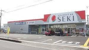  | ライオンズガーデン花崎F棟