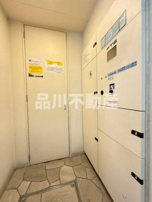 【その他共用部分】 | アパートメンツ不動前