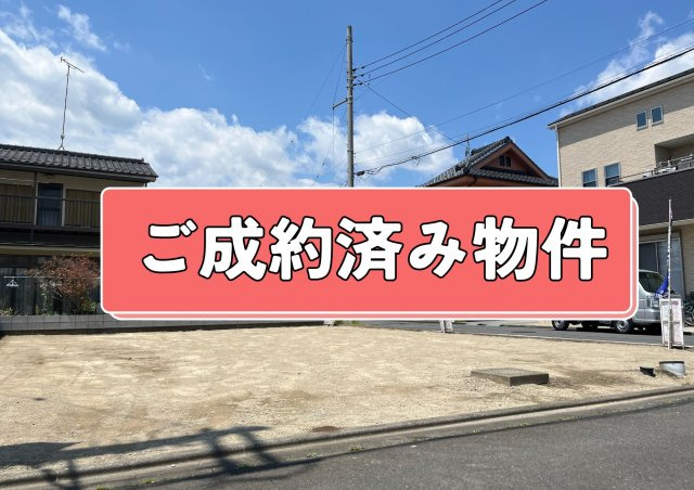 羽村市羽中2丁目の外観|2025.5.13撮影