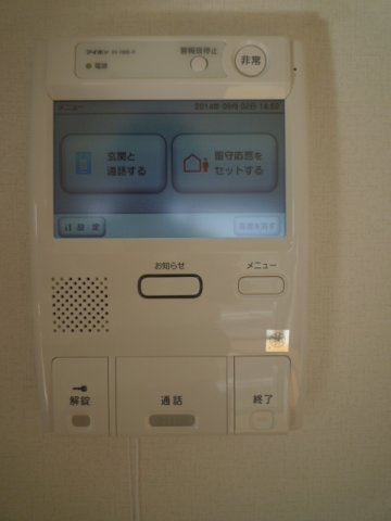 コモド駒込ハイツのセキュリティ