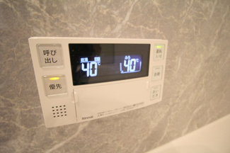 【設備】 | O-crest池田桃園