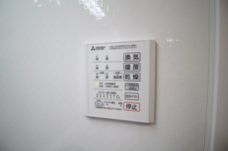 【設備】 | O-crest池田桃園