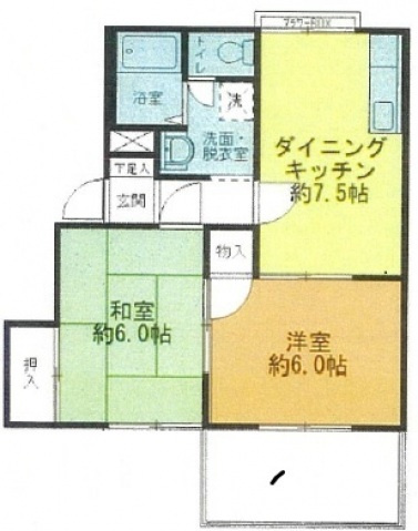 髙田ハイツA棟の間取り