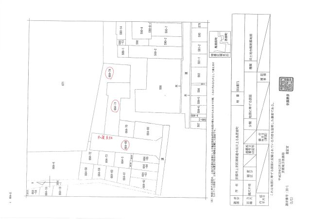 仮）フラッティ鳥居前町