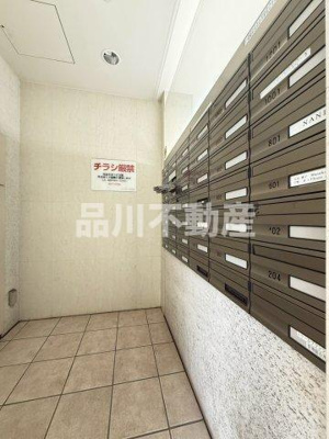 【その他共用部分】 | トゥールブランシュ麻布