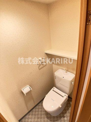 セリシール関目のトイレ