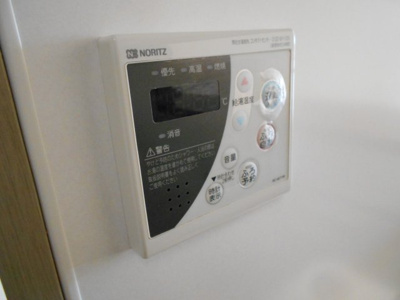 【設備】 | グランブルー宿屋町