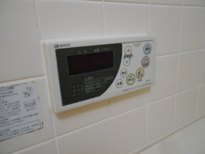 【設備】 | グランブルー宿屋町