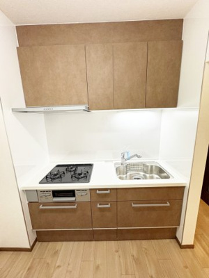 【キッチン】 | 新所沢サンハイツ