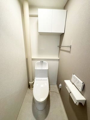 【トイレ】 | 新所沢サンハイツ