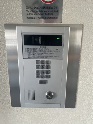 【防犯設備】 | 坂戸ダイカンプラザCityⅡ