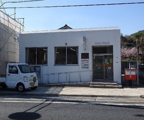 ドエル　Ｆ・Ｔ・Ｋ　Ｖ番館の周辺|郵便局まで71m