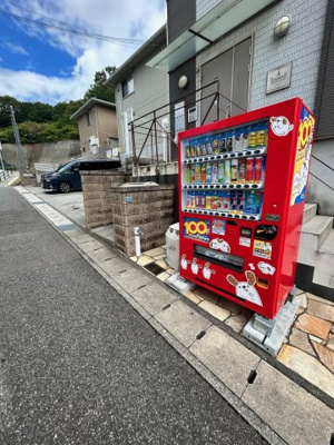【その他共用部分】 | レジデンス伊川谷Ⅰ