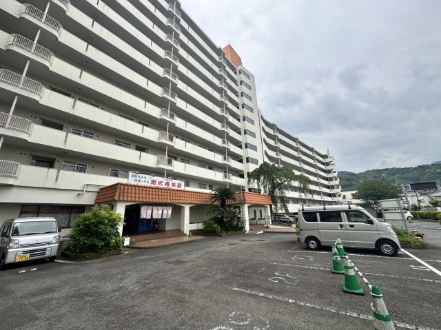 湯河原ロイヤルハイツ