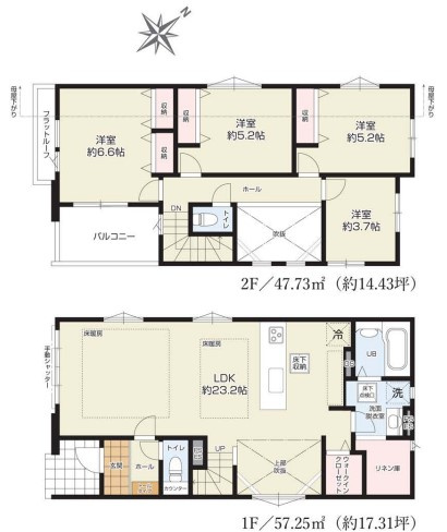 八王子市　元本郷町　新築一戸建て　１０期の間取り|～南東向き4LDK　開放感のあるワンフロアリビングの間取り～