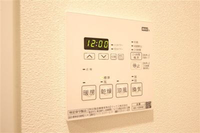 【設備】 | LiveCasa本町