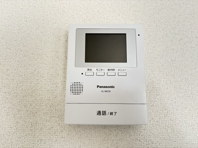 ハーモニー旗ヶ崎の設備|イメージ210号室の写真