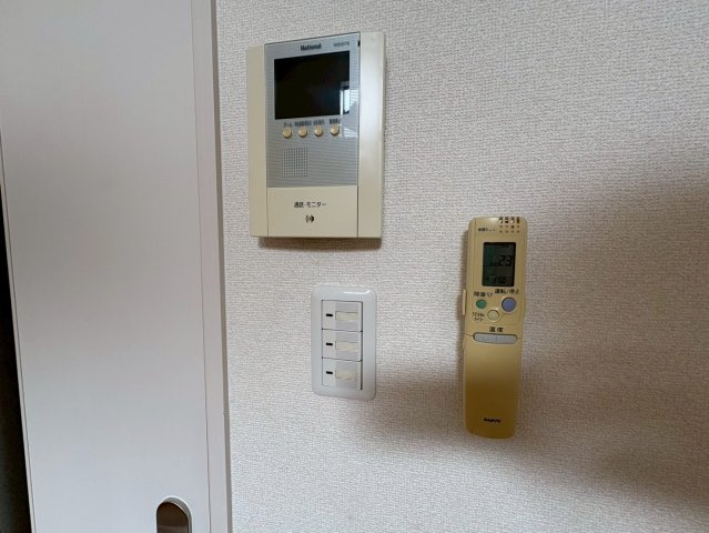 Alpha Stage APMのセキュリティ