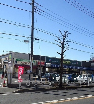 【周辺】 | フレンテ