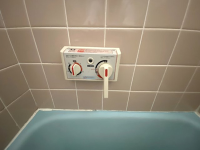 【設備】 | 小山１丁目戸建