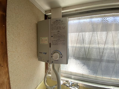 【設備】 | 小山１丁目戸建