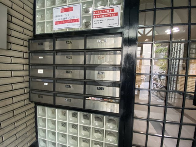 ギャレ近大前のその他共用部分