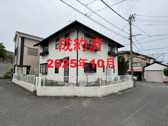 篠原西3丁目　中古戸建　（2025年成約）