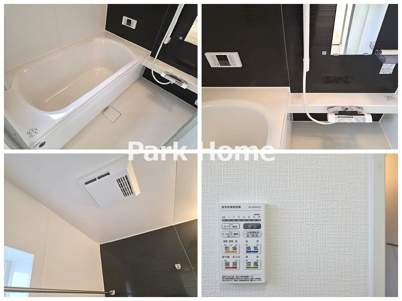 高知市役知町　新築戸建ての浴室